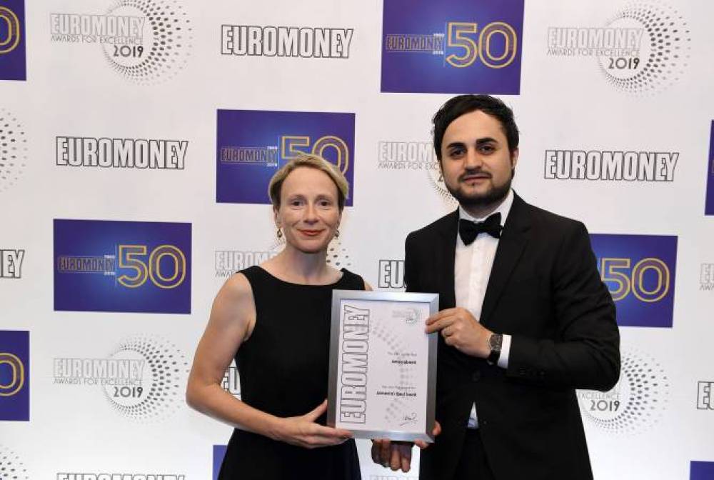 Ամերիաբանկն արժանացել է Euromoney 2019 Գերազանցության մրցանակին` որպես տարվա լավագույն բանկը ՀՀ-ում