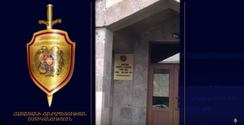 Ոստիկանները բացահայտել են Գյումրիի թիվ 19 հիմնական դպրոցի նախկին տնօրենի ապօրինությունները. տեսանյութ