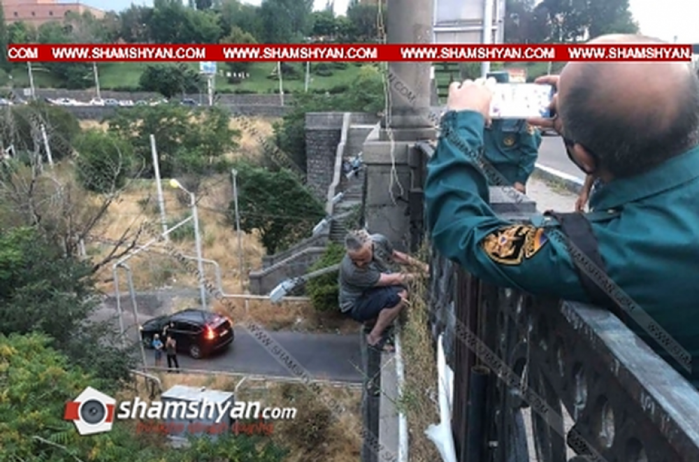 «Հաղթանակ» կամրջի տարբեր հատվածներում 2 տղամարդ փորձում են ցած նետվել, նրանցից մեկին փրկել են, մյուսին փորձում են փրկել․ shamshyan.com