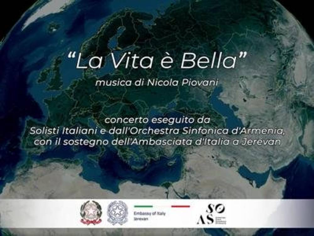 Հայ-իտալական երաժշտական ուղերձ՝ նվիրված հայ-իտալական բարեկամությանը