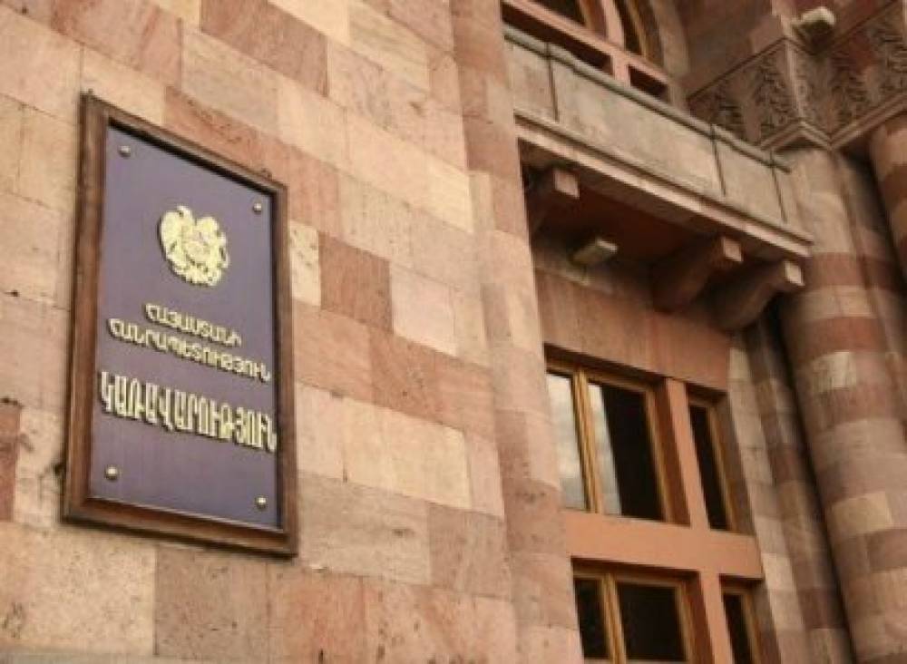 Հայաստանի իշխանությունները փոքր եւ միջին բիզնեսի աջակցության միջոցառման մասին տեղեկատվություն են հրապարակել