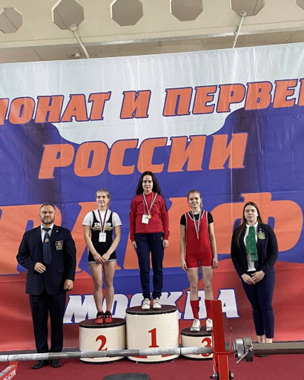 Հայուհին ոսկե մեդալ է շահել Ռուսաստանի ծանրամարտի առաջնության մրցումներում