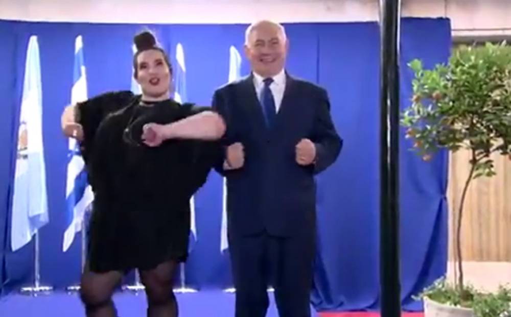 Իսրայելի վարչապետն ու «Եվրատեսիլի» հաղթողը պարում են միասին (տեսանյութ)