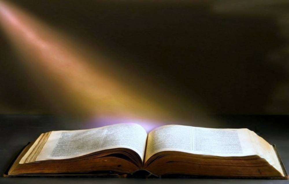 Աստվածաշնչային թվագիտության մեջ  նշանակալի թվեր, որոնք հանդիսանում են բազում գաղտնիքների բանալիներ
