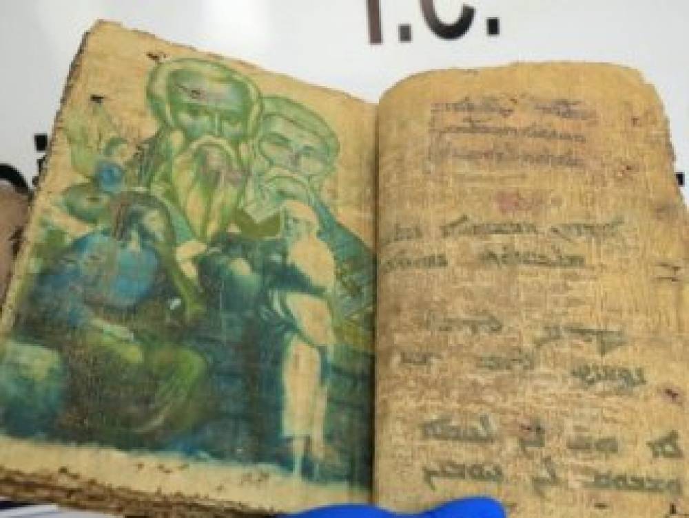 Դիարբեքիրում կանխվել է 1400 տարեկան Աստվածաշնչի վաճառքը