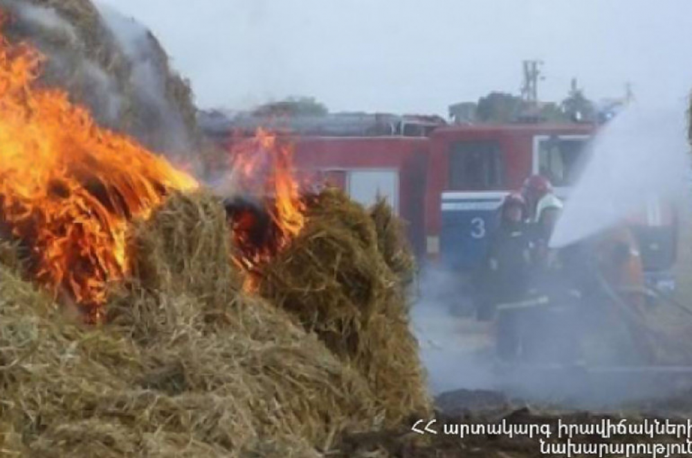 Սյունիքի մարզի Վաղատուր գյուղում հրդեհի հետևանքով անասնակեր է այրվել