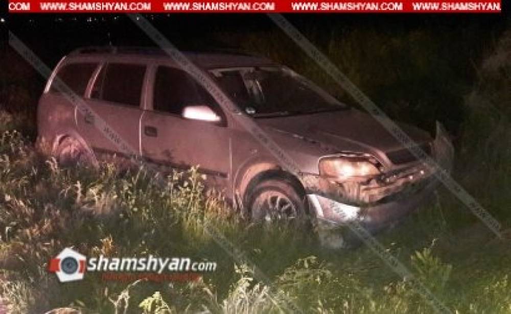 Ողբերգական վթար Երևան-Երասխ ավտոճանապարհին. 47-ամյա վարորդը մահացել է
