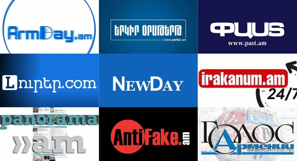 Голос Армении թերթը և կայքը միանում են միանում է լրատվամիջոցներին, որոնք հրաժարվում են լուսաբանել Փաշինյանի ասուլիսը