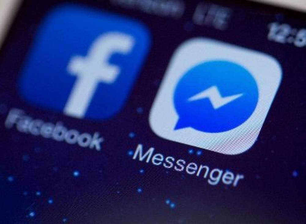 Facebook Messenger-ը թույլ կտա ջնջել հաղորդագրությունները