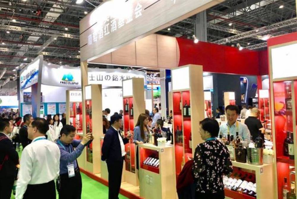 Հայկական գինին և կոնյակը ներկայացված են China International Import Expo 2019 ցուցահանդեսում