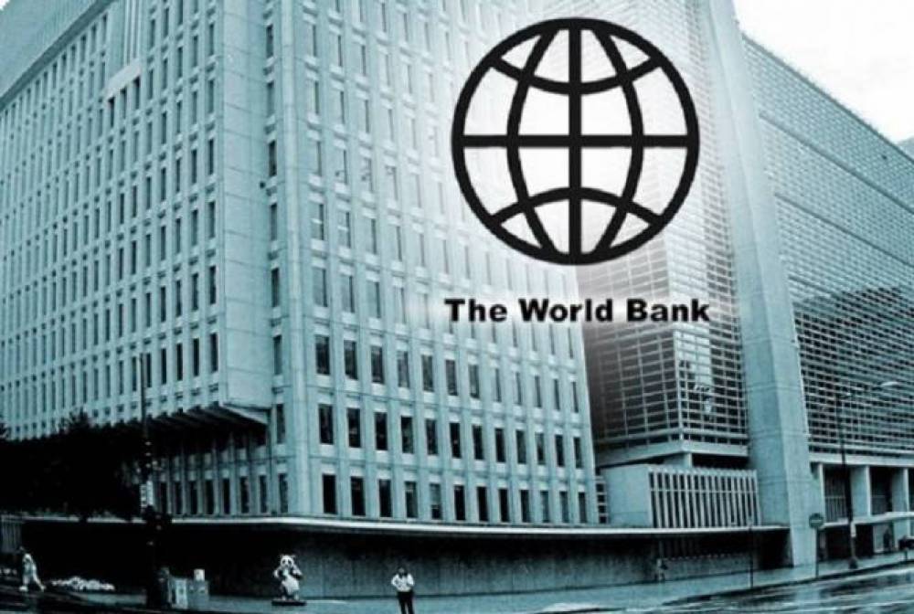 Համաշխարհային Բանկը Հայաստանում առաջիկա տարիներին կանխատեսում է ուղղակի ներդրումների աճ