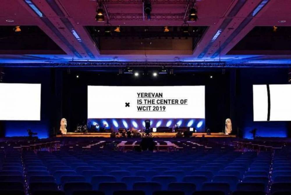 Երևանում մեկնարկում է WCIT 2019 ՏՏ համաշխարհային համաժողովը.live