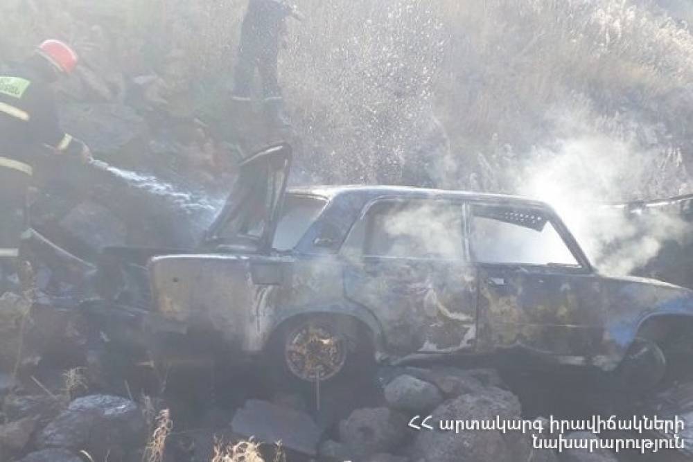 Արթիկ քաղաքում այրվել է ավտոմեքենա