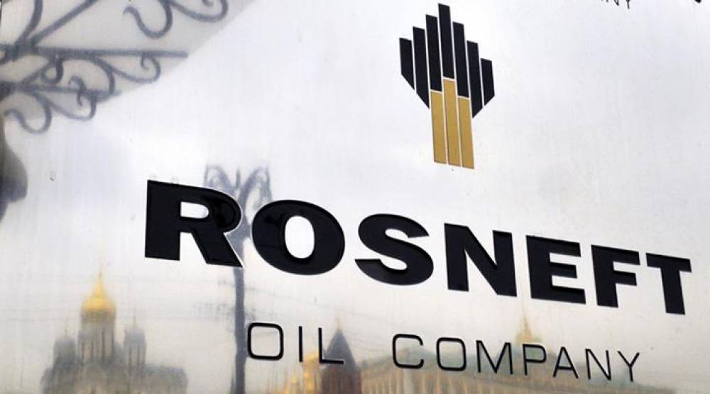«Ռոսնեֆտ»-ի նախկին ղեկավարը դատի է տվել Ռոտշիլդների ընկերությանը` 100 միլիոն եվրոյի վնաս պատճառելու մեղադրանքով
