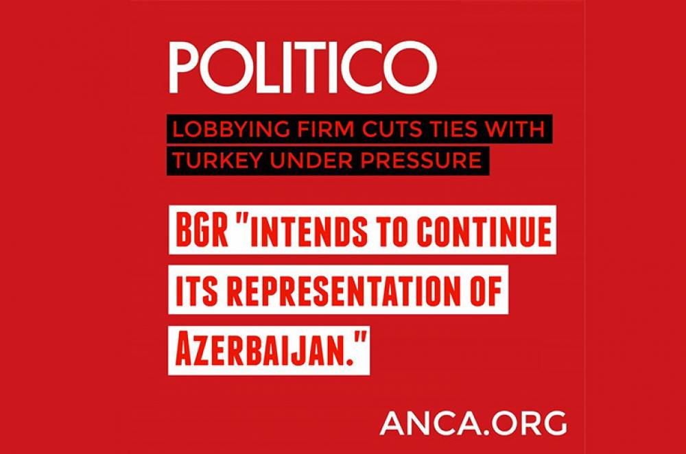 Ամերիկյան ևս մեկ լոբբիստական ընկերություն խզել է կապերը Թուրքիայի հետ