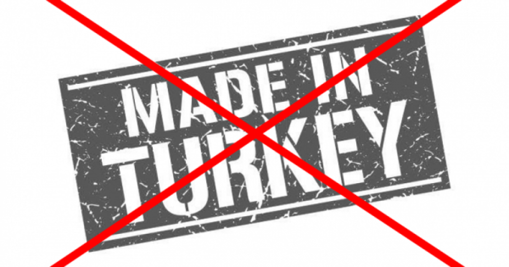 Սաուդյան Արաբիայում սուպերմարկետների ցանցերը միացել են թուրքական ապրանքների դեմ բոյկոտին