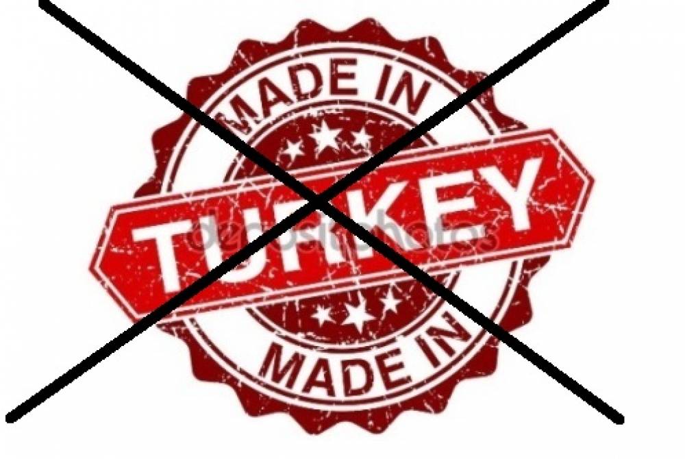 Երեք առևտրաարդյունաբերական պալատներ սատարում են ՀՀ թուրքական ապրանքների ներմուծման արգելքի առաջարկին