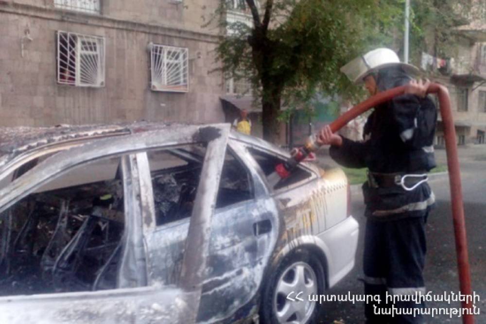 Հրդեհ Թբիլիսյան խճուղում. այրվել են ավտոմեքենաներ