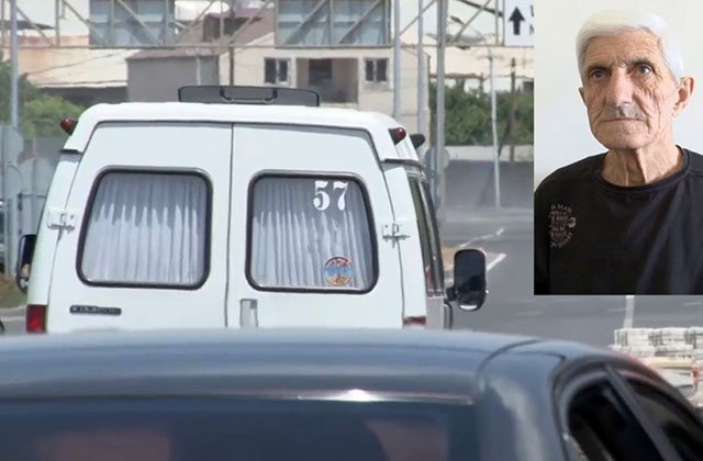 Ի՞նչ պարզվեց, երբ խուզարկեցին երթուղային տաքսու ուղևորին (տեսանյութ)
