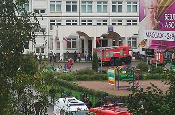 Տեսանյութ Մոսկվայի մարզի դպրոցում տեղի ունեցած հրաձգությունից