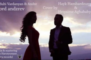 Վարդուհի Վարդանյանի և Անդրեի «Հորդ անձրև» երգը նորովի՝ Հայկ Համբարձումյանի և Հռիփսիմե Աղաբաբյանի կատարմամբ (տեսանյութ)