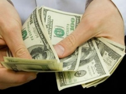 Որքան արժե դոլարն այսօր