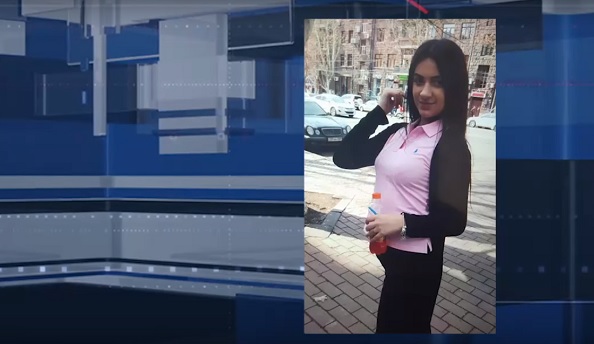 Ուշադրություն. 17-ամյա աղջիկը որոնվում է որպես անհետ կորած (տեսանյութ)