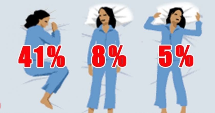 10 բան, որ ձեր մասին պատմում է քնելու դիրքը