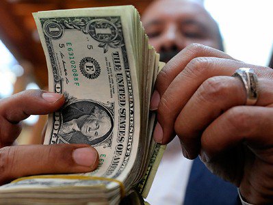 ԱՄՆ դոլարի փոխարժեքը նվազել է