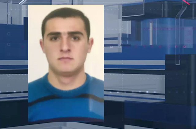 Ուշադրություն. 26-ամյա երիտասարդը որոնվում է որպես անհետ կորած