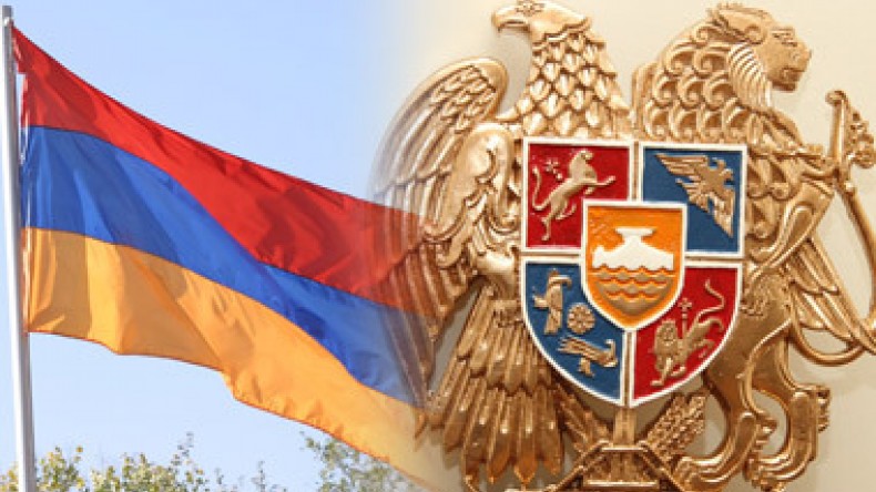 Հունիսի 15-ը ՀՀ պետական խորհրդանիշների օրն է 

