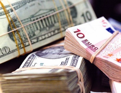 Արտարժույթի փոխարժեքները հունվարի 23-ի դրությամբ