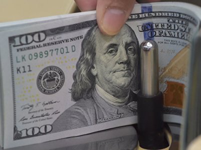Դոլարի անկումը դադարեց, թանկացել է նաեւ եվրոն