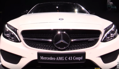Ժնևի ավտոշոուի շրջանակներում ներկայացվել է հերթական գլուխգործոցը՝ 2017 մոդելային տարվա Mercedes AMG C43 կուպեն (տեսանյութ)