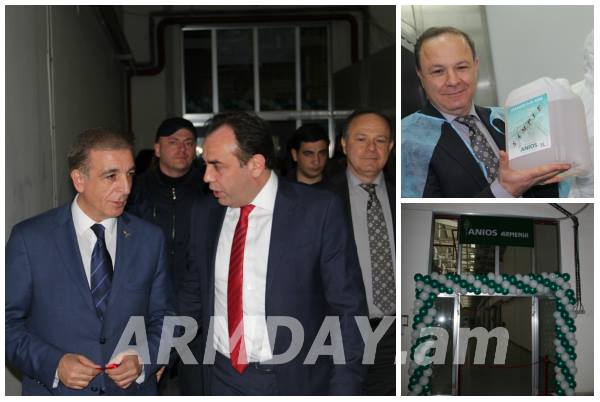 Ֆրանսիական «LABORATOIRES ANIOS»-ը Հայաստանում է. ովքեր են ներկա բացմանը (տեսանյութ և լուսանկարներ)