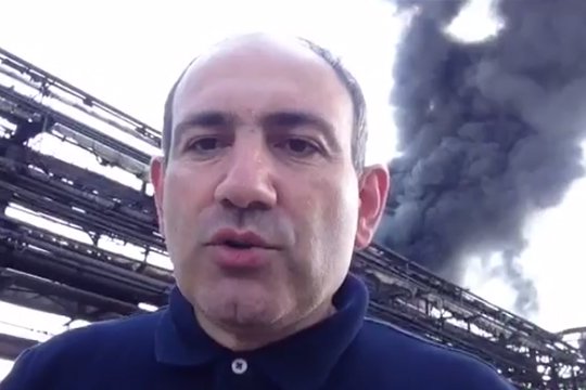 «Նաիրիտի» հրդեհը շարունակվում է. Նիկոլ Փաշինյանը մանրամասներ է ներկայացնում.
տեսանյութ