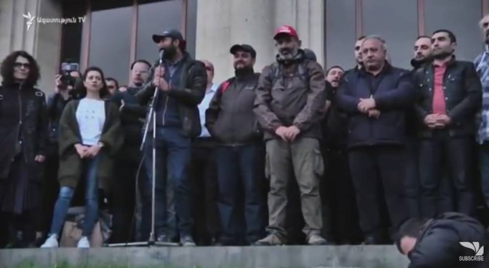 Գյումրիում հանրահավաքը մեկնարկեց.ուղիղ միացում