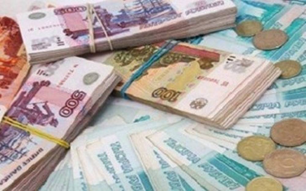 Տարադրամի արժեքը՝ հայաստանյան բանկերում