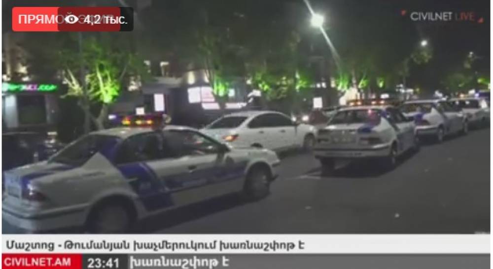 Մաշտոց-Թումանյան խաչմերուկում խառնաշփոթ է.ուղիղ միացում