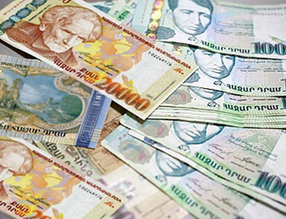 Տարադրամի փոխարժեքը՝ այսօր