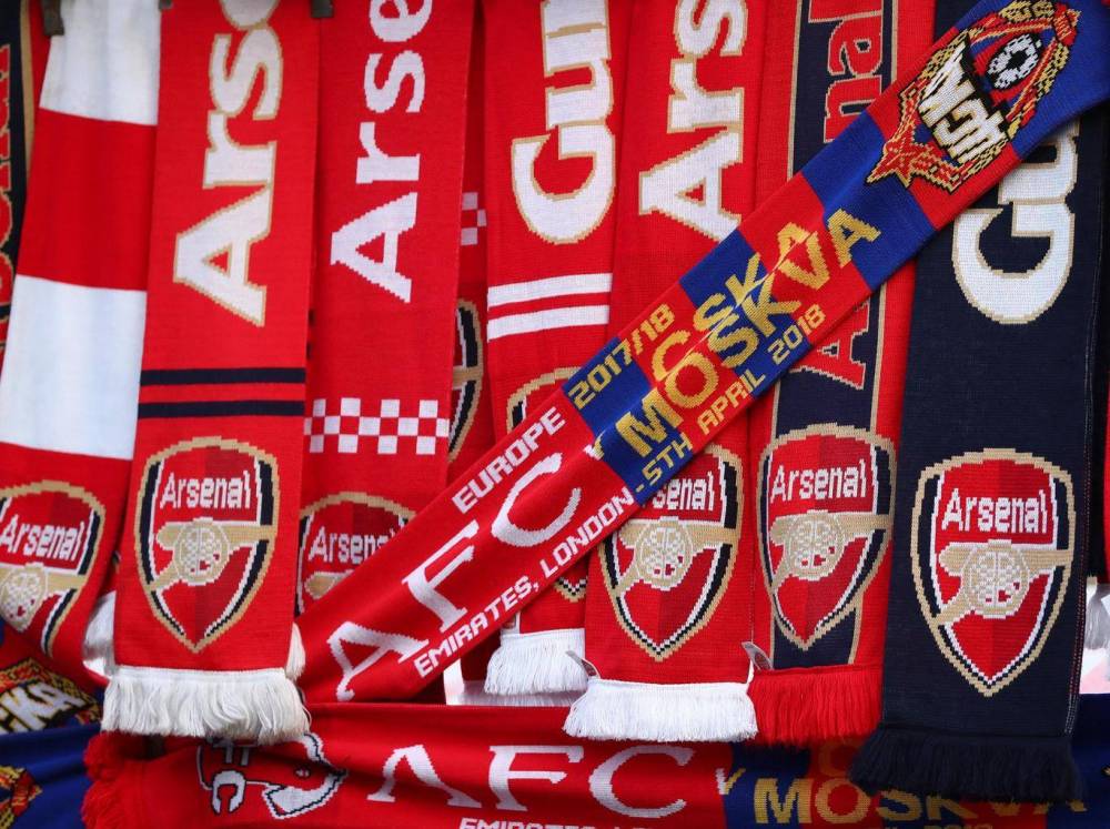 Արսենալ-ԲԿՄԱ. ուղիղ հեռարձակում