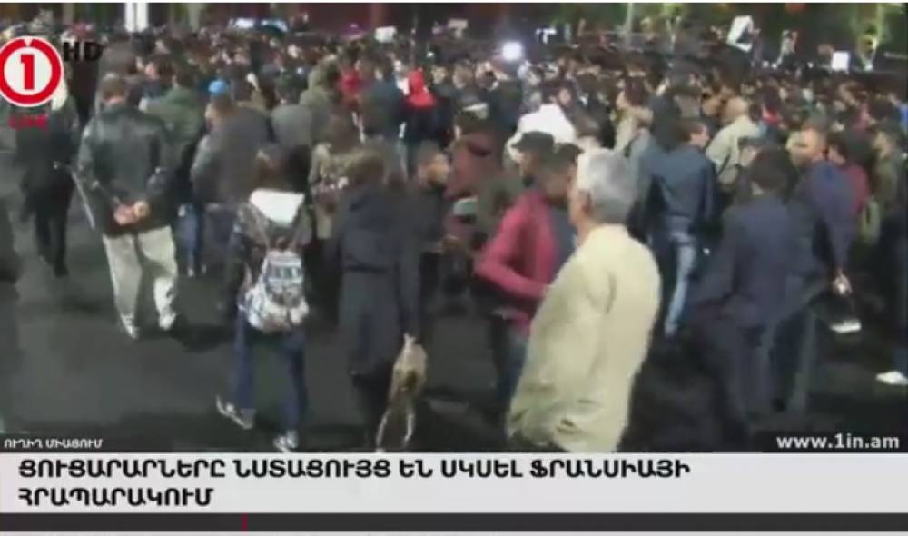 Ինչ է կատարվում Երևանի Ֆրանսիայի հրապարակում.ուղիղ միացում