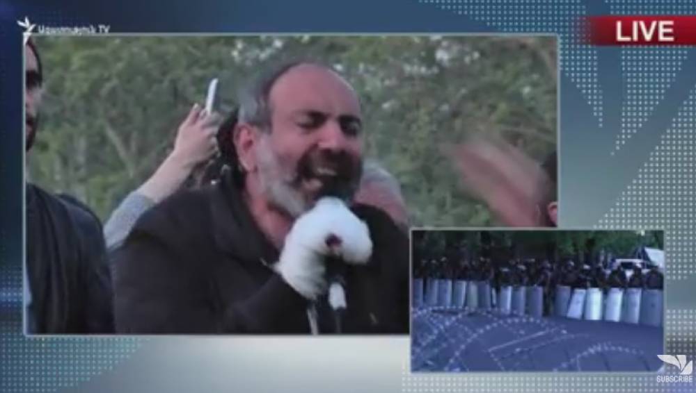 Հանրահավաքը մեկնարկեց.ուղիղ միացում