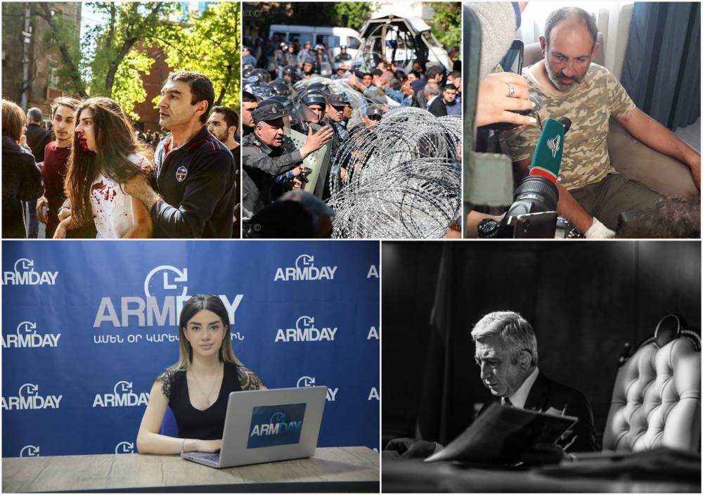 Արյուն Բաղրամյան պողոտայում,փշալարեր,բախում Երևանի կենտրոնում և Սերժ Սարգսյանի թեկնածությունը