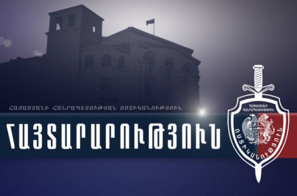 Կապուղու խափանման հետևանքով ՃՈ տարածքային հաշվառման-քննական ստորաբաժանումները չեն կարող սպասարկել քաղաքացիներին