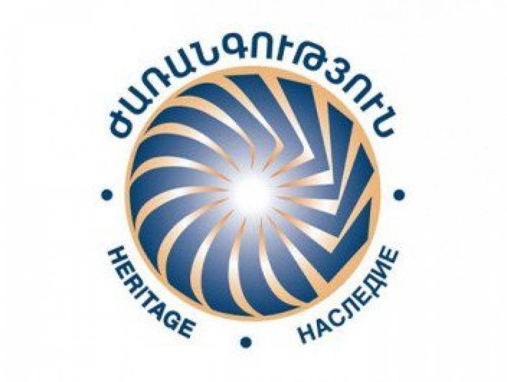 Ուշանում են հեղափոխության արդյունքում հայտարարված կարգախոսների կյանքի կոչման մեխանիզմները. «Ժառանգություն»
