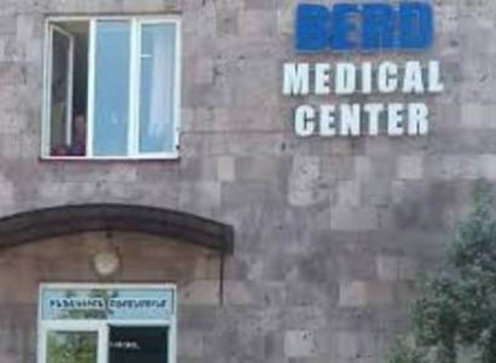 «Բերդ» ԲԿ–ում աղիքային ինֆեկցիա ախտորոշմամբ 47 հիվանդ կա, հիմնականում երեխաներ. Պատճառը խմելու ջո՞ւրն է