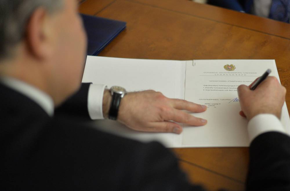 ՀՀ նախագահը ստորագրել է մի քանի օրենքներ