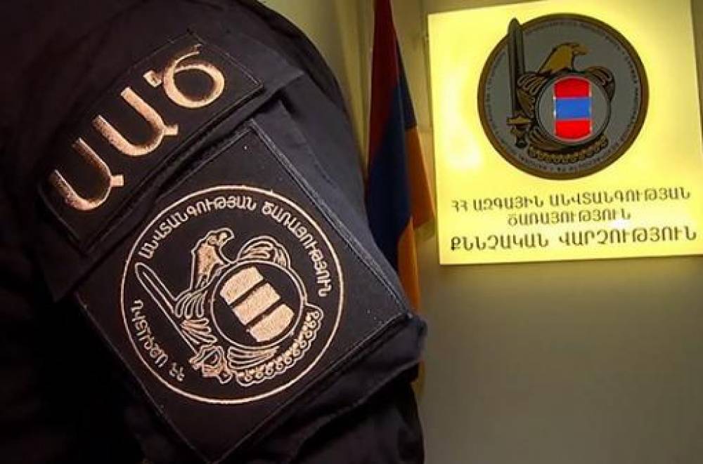 ԱԱԾ-ն նոր ֆեյք օգտատերեր չի հայտնաբերել