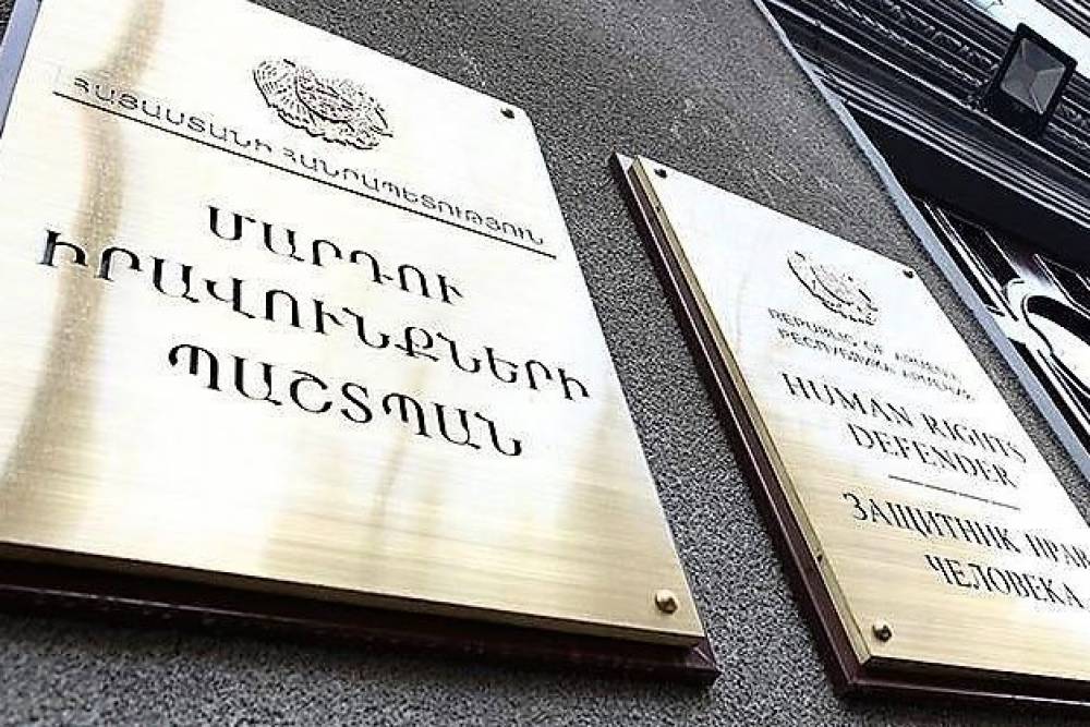 ՄԻՊ-ն անդրադարձել է ՀՀ ԱԺ-ում ապրիլի 5-ի քննարկմանը հաջորդած իրադարձություններին
